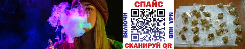 Купить где  Гусиноозёрск  БУТИРАТ бутик 