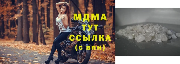 мдпв Каменск-Шахтинский