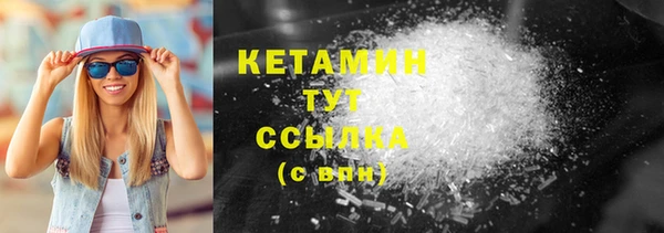 винт Каменка
