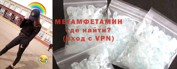 винт Каменка