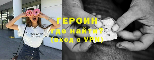 винт Каменка