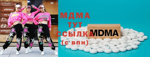 мдпв Каменск-Шахтинский