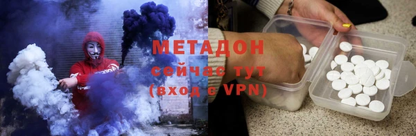 винт Каменка