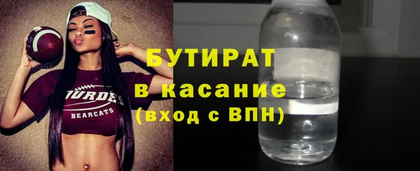 винт Каменка