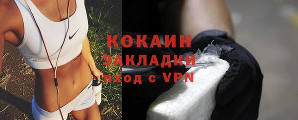 мдпв Каменск-Шахтинский