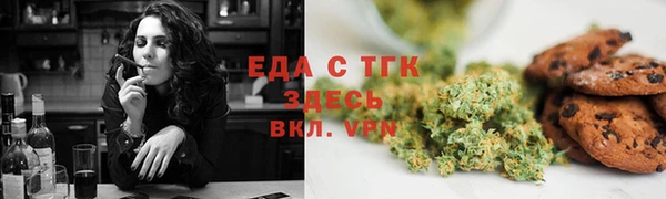 винт Каменка