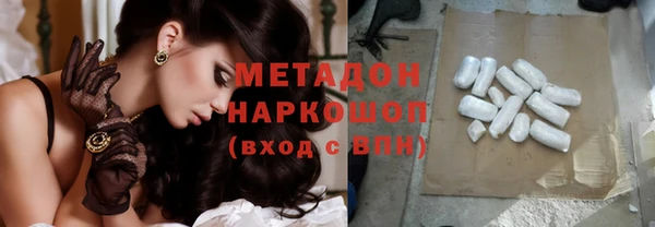 мдпв Каменск-Шахтинский