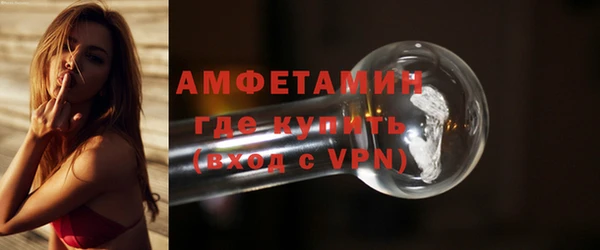 винт Каменка