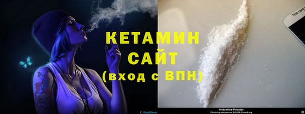 мдпв Каменск-Шахтинский