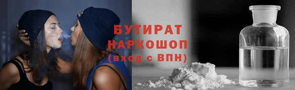 мдпв Каменск-Шахтинский