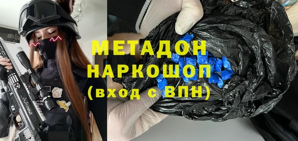 винт Каменка