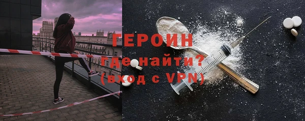 винт Каменка