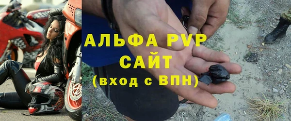 соль курить ск Каменногорск
