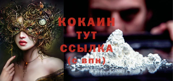 мдпв Каменск-Шахтинский