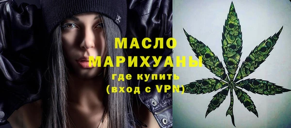 мдпв Каменск-Шахтинский