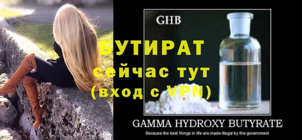 винт Каменка