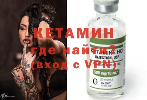 винт Каменка