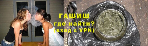 винт Каменка