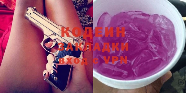мдпв Каменск-Шахтинский