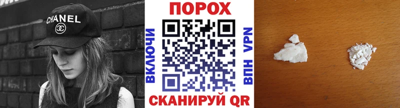 Метамфетамин Декстрометамфетамин 99.9% Гусиноозёрск