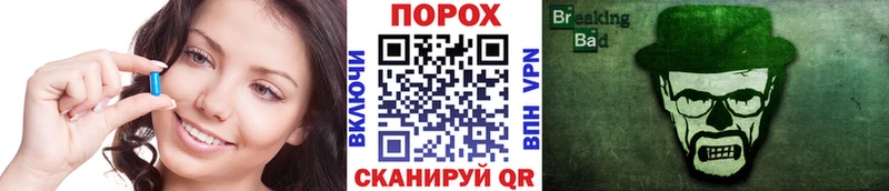 Купить где  Гусиноозёрск  Метамфетамин Methamphetamine 