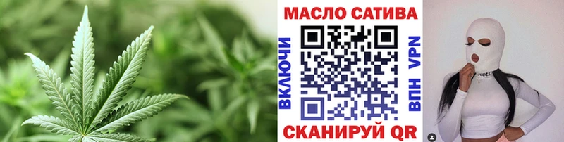 ТГК вейп с тгк  Купить где  Гусиноозёрск 